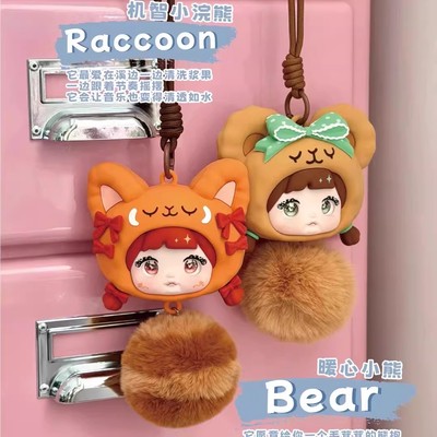 Nommi糯米儿森林小乐章硅胶耳机包盲盒女生包包公仔包包挂件礼物