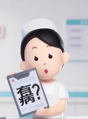 正品PLZDOT插画小人情绪稳定系列盲盒职场潮玩手办桌面摆件公仔