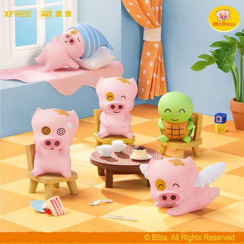 【现货】正版X11麦兜和朋友们排排坐盲盒mini萌粒公仔桌面摆件
