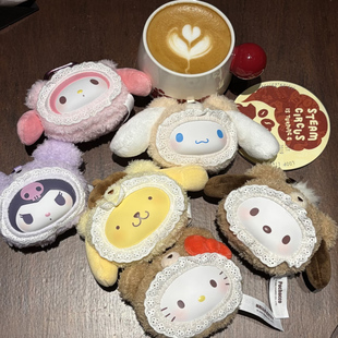 现货正版TOPTOY三丽鸥家族绒绒小熊搪胶毛绒挂件盲盒潮玩公仔礼物