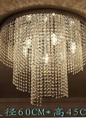 现代欧式豪华浪漫卧室餐厅包邮LED设计创意艺术客厅K9水晶吸顶灯