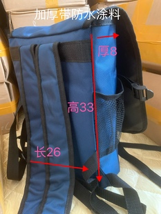 12v户外锂电池背包加厚防水背包蓝色品质新品特惠