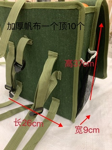 锂电池背包逆变器背包加厚12v电池包