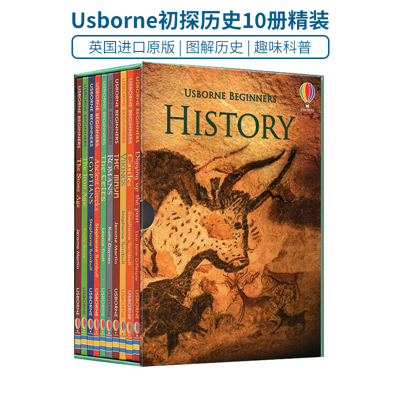 Usborne Beginners History 尤斯伯恩初学者系列 初探历史10册盒装 儿童英语科普 百科读物 6-9岁 儿童课外读物 英文原版进口图书