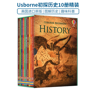 英文原版 尤斯伯恩初学者系列 9岁 初探历史10册盒装 History 儿童英语科普 百科读物 Usborne 进口图书 儿童课外读物 Beginners