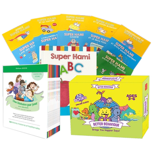 DC Canada 少儿法语绘本法文启蒙原版教材分级阅读儿童书 Super Hami 超级憨米 Une Histoire Par Jour 一天一个故事onestoryaday