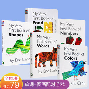 MyVeryFirstLibrary卡尔绘本