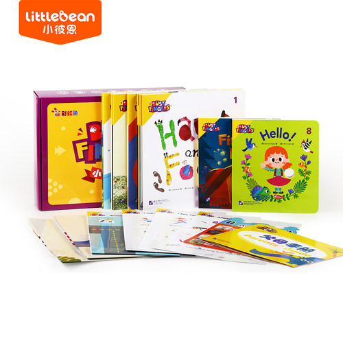 彩虹兔BusyFingers小手乐翻天