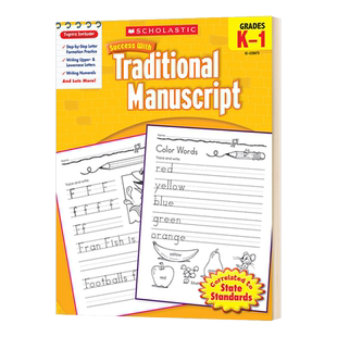 Scholastic Success with Contemporary Cursive Writing 草书连体字 Traditional Manuscript 标准手写体 学乐成功系列练习册