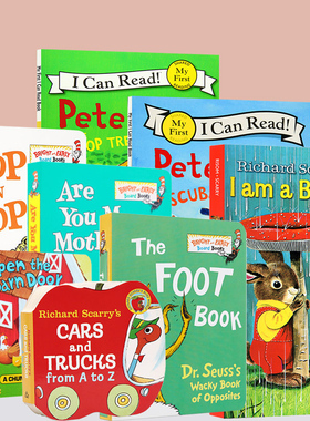 【59元任选5册】英文原版绘本 I am a Bunny 我是一只兔子iamabunny Pete Cat皮特猫 Henry Mudge亨利玛吉 Cars Trucks