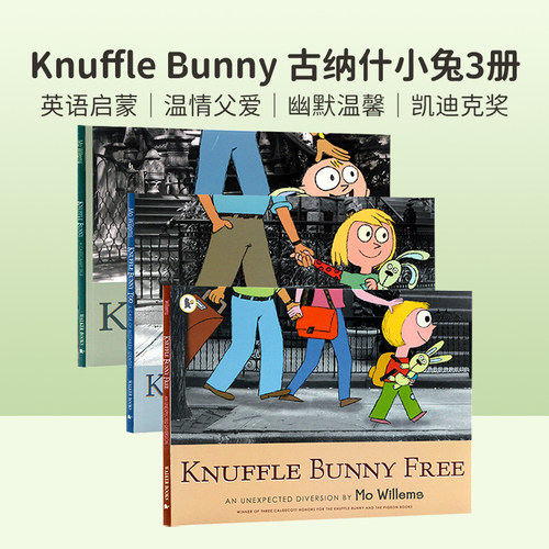 英文原版绘本 古纳什小兔三步曲 Knuffle bunny too free 凯迪克大奖作者 Mo Willems 莫威廉斯 又来了 再见了 小猪小象同作者