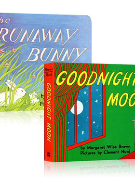 Goodnight Moon 晚安月亮 The Runaway Bunny 逃家小兔 英文原版绘本纸板书 儿童经典启蒙晚安故事 3-6岁