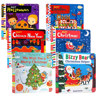 Bizzy Bear Christmas 忙碌小熊圣诞节绘本游戏玩具书 Busy Beijing 北京 Chinese New Year 中国新年 0-3岁儿童幼儿英语