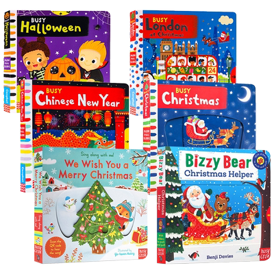 Bizzy系列圣诞节万圣节中国新年