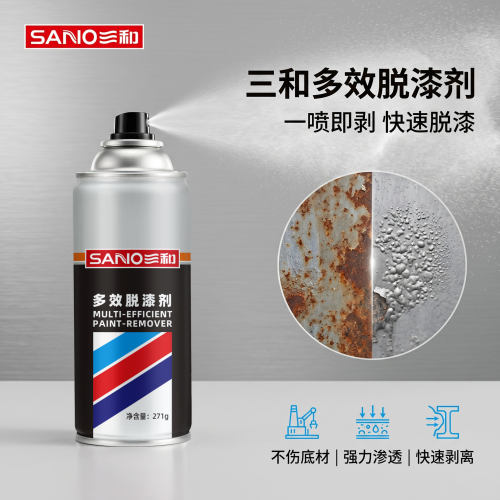 三和特级脱漆剂400ml高效除漆剂