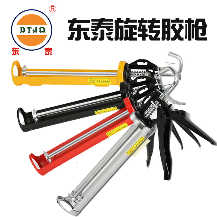 东泰胶枪 玻璃胶枪手动省力耐用型打胶枪硅胶枪 门窗通用型压胶枪