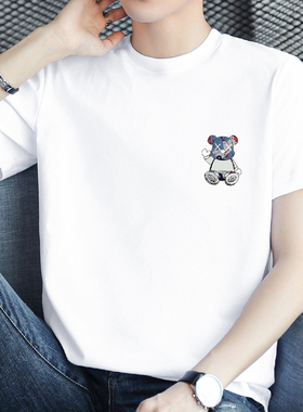 重磅纯棉白色t恤男士短袖小熊圆领上衣服液氨长绒棉宽松全棉半袖