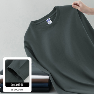 春季男T恤美式长袖秋冬内搭打底衫宽松纯色秋衣圆领0113k