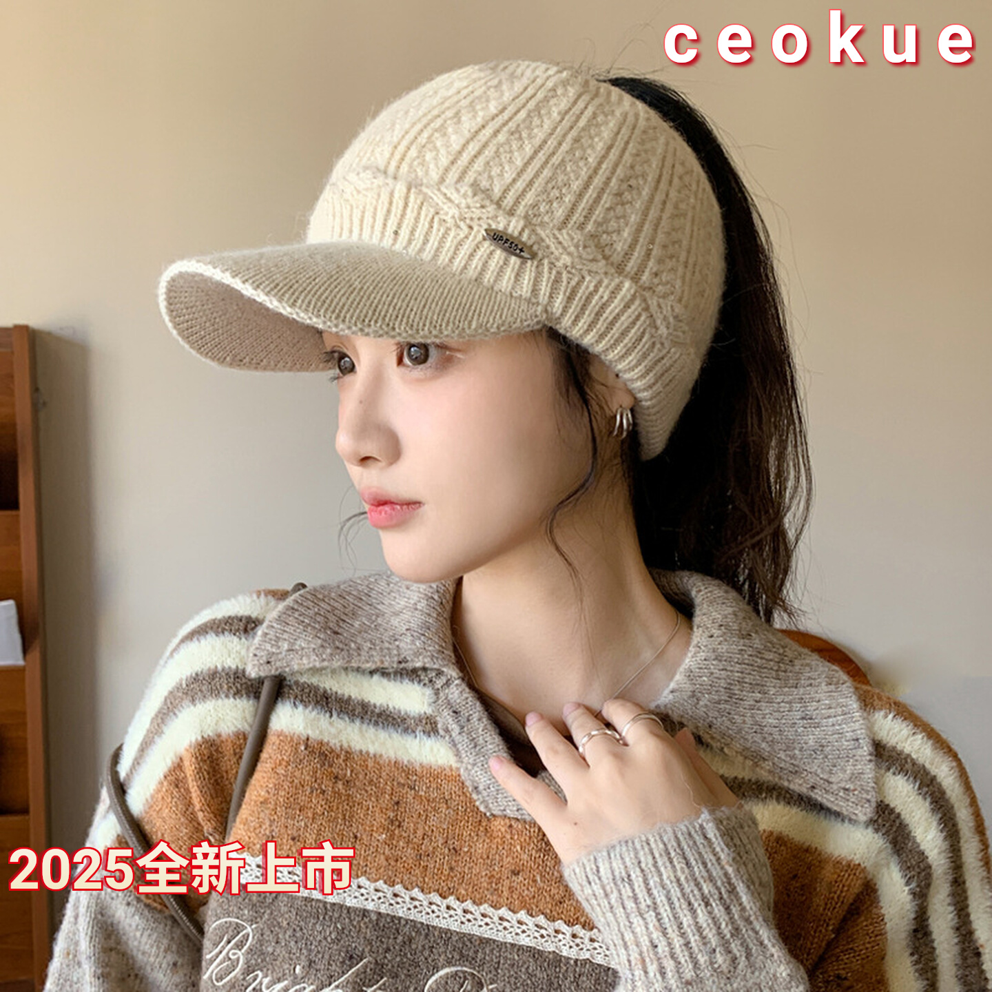 2025冬季女休闲运动骑行鸭舌帽