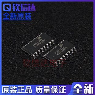 全新原装  PN8149W  PN8136W  可直拍