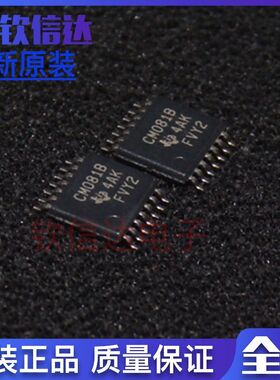 原装正品CD4081BPWR CD4081BPW/G4 丝印CM081B TSSOP-14 逻辑芯片