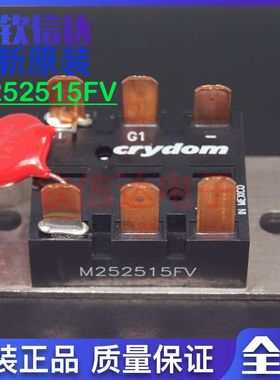 M252515FV【MODULE POWER 25A 1200V SCR CC】 可直拍