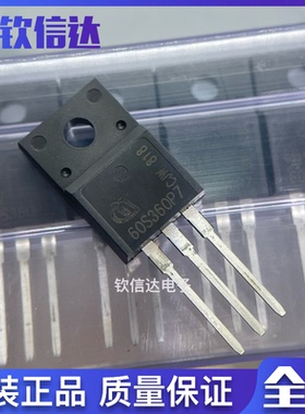 60S360P7 IPA60R360P7S 全新现货 600V 电源常用功率管MOS管