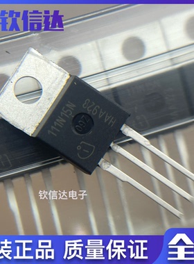 全新原装 IPP111N15N3G 111N15N IPI111N15N3G