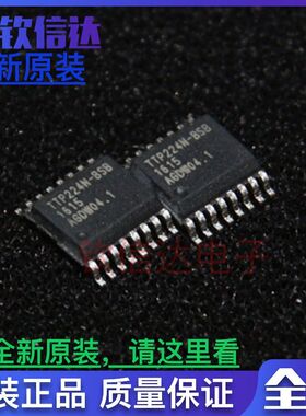 TTP224N-BSB SSOP16 宽电压低功耗 常用4路触摸IC