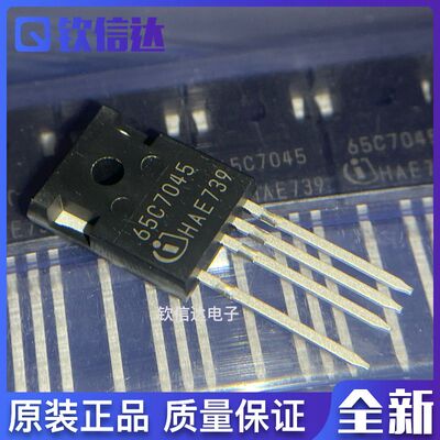 全新原装进口电子集成芯片现货