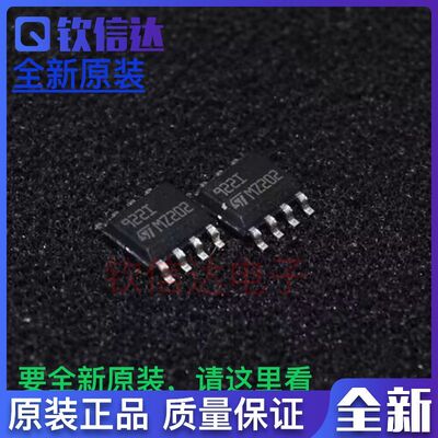 全新原装进口 TS922IDT TS922I 922I 贴片SOP8 运算放大器芯片IC