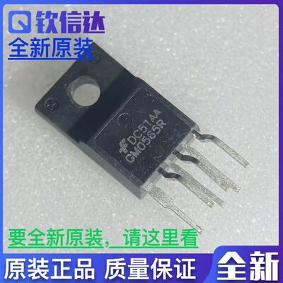 全新原装进口电子集成芯片现货