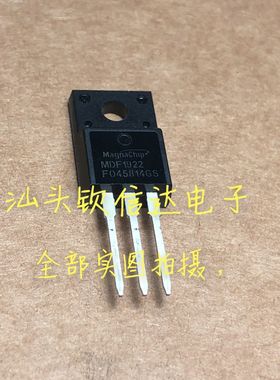 全新原装进口正品MDF1922 现货实拍质量保证