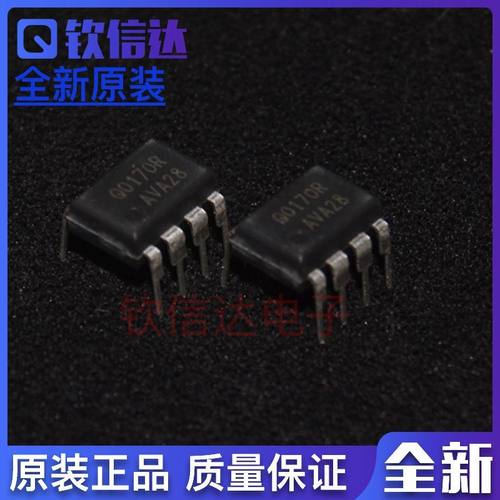 Q0170R FSQ0170R DIP8 BH0170A  电源管理芯片 全新现货 可直拍