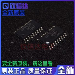 SSC9522S 贴片 液晶电源管理芯片 全新直拍 SOP SSC3S927