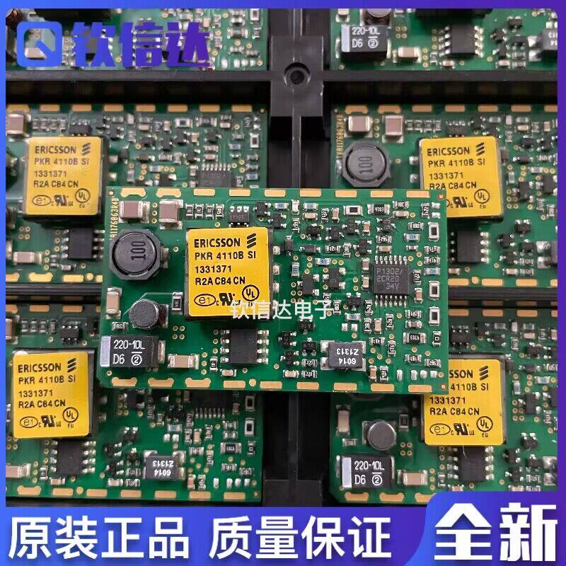 原装现货 PKR4110BSI PKR 4110B BSI     全新原装可直拍
