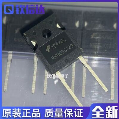 全新原装进口电子集成芯片现货