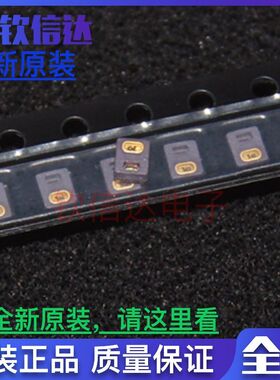 PA12200001 全新原装 贴片传感器
