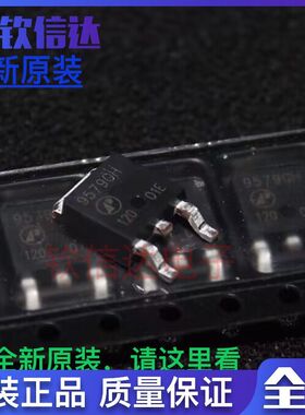 全新现货 AP9579GH AP4435GH AP9565BGH MOS贴片 TO-252