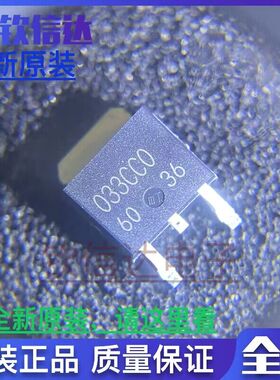 BA033FP-E2 BA033CC0FP-E2 TO252-3 贴片管 MOS场效应管 原装正品