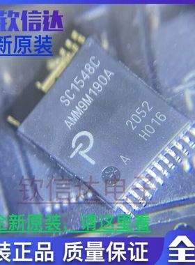 全新原装SC1548C-H016-TL 丝印SC1548C INSOP24D 内置MOS电源芯片