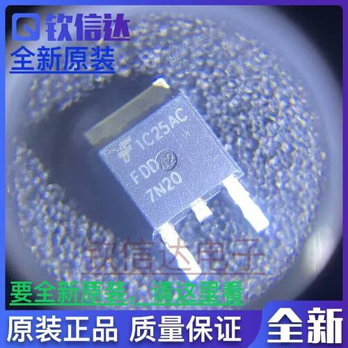 全新原装进口电子集成芯片现货