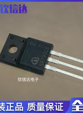 5R190CE IPA50R190CE 电源 超结晶 高压MOS管 24.8A 500V TO-220F