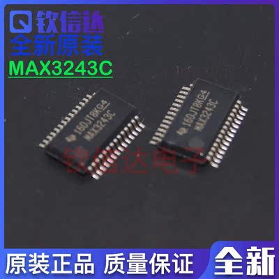 MAX3243CDBR MAX3243C SSOP28 全新原装