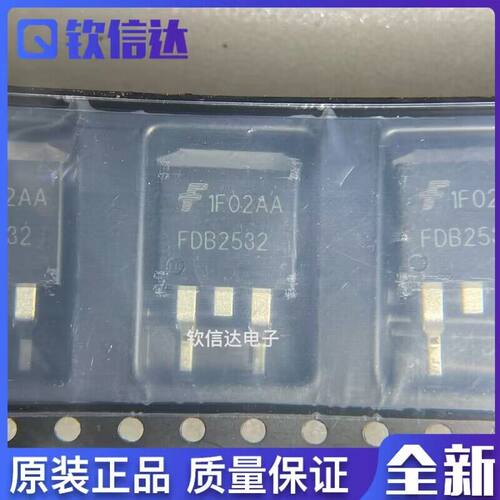 全新原装进口电子集成芯片现货