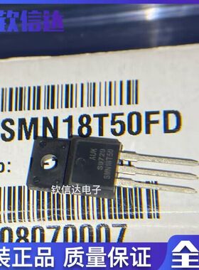 全新原装  SMN18T50 SMN18T50FD  TO-220F 现货直拍