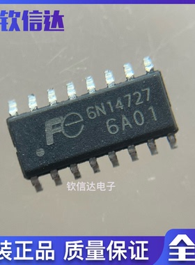 6A01 FA6A01 FE6A01 贴片液晶电源芯片 全新原装 现货直拍