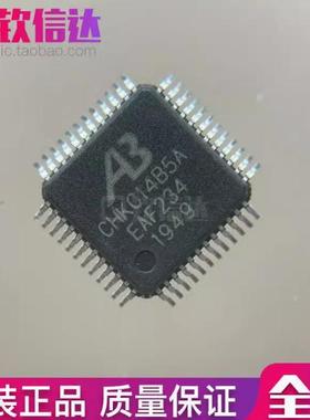 CHKC14B5A LQFP-48 蓝牙芯片 IC 贴片 AB 全新 原装  空白芯片