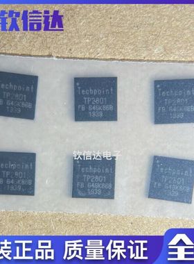 全新原装 TP2801-FB Techpoint/科点 TP2801 现货直拍