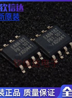 全新原装 TEA88181T 贴片16脚  EA88182T 贴片8脚 可直拍